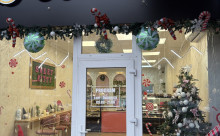 Cofetarie Sweet Kitty Iuliu Maniu