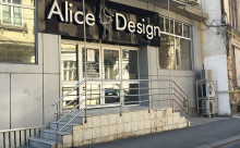 Alice Design