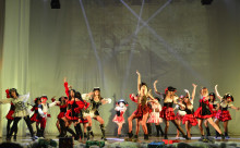 Compania de Dans si Entertainment The Sky