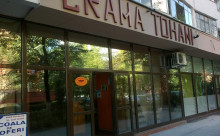 Crama Tohani