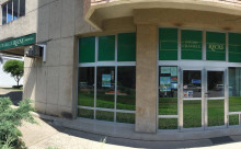 Stația cu Vin/Cramele Recaş