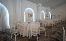Atrium Events