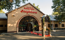 Restaurant "Privighetoarea" Brăila