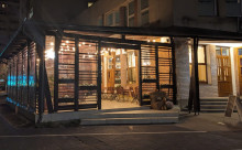 Restaurant Mafinom+