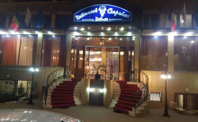 Restaurant Caprice