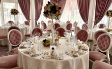 Passion Events