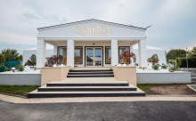 Grand’Or Ballroom