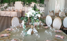 Bohema Ballroom