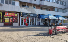 Fotografii Vaslui