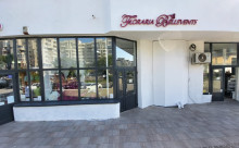FLORARIA BELLEVENTS