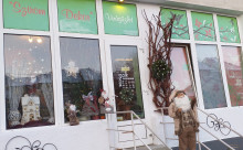 Szirom Decor
