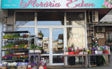 FLORARIA EDEN DEVA