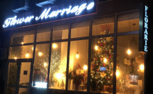 Flower Marriage