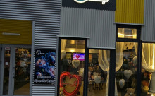 Sun Flowers Boutique