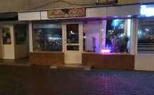 Florăria DeVis