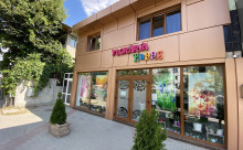 Floraria Happy