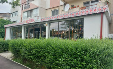 Floraria Petruta Focsani