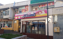 Cofetaria Mami
