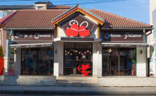 Cofetaria Delice & Chocolat Targoviste