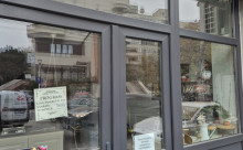 Cake Store Craiova