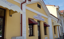 Cofetarie Patiserie Vera