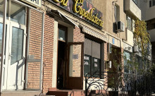 La Ciocolaterie(SC Choco Dream SRL)