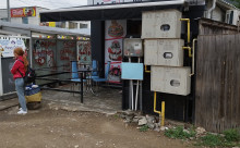 Cofetărie