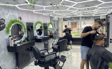 The house of beauty