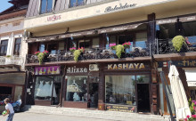 Rochii Mireasa Lavy Design