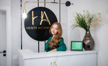 Henty Aesthetica
