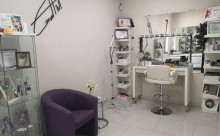 EmmArt Beauty Studio