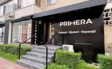 PRIMERA