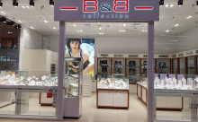 B&B Collection