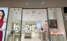 Sabrini - Iulius Mall Suceava