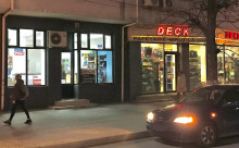 DECK (Rechizite, Birotică, Consumabile, Xerox)