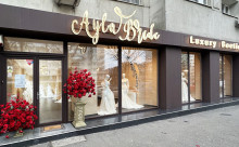 Ayla Bride - Rochii de mireasa Boutique