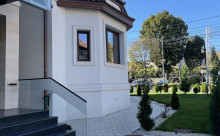 Aura Unirii