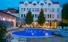 Hotel Maria