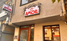 Hotel Amor