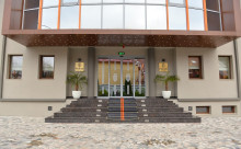 Praya Boutique