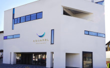 AQUAREL health & spa center