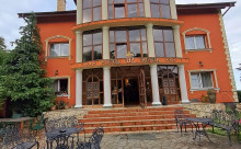 Hotel Royal