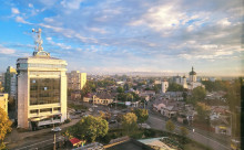 Prahova Plaza
