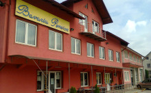 HOTEL BAVARIA