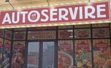 Autoservirile Giurgiu