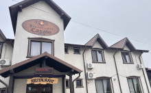 FOC by Restaurant Casale