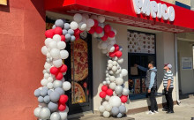 Papi Foods