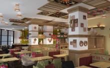 Mămăliguță Restaurant