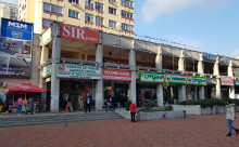 Agenția de Turism CARPAȚI TRAVEL 2
