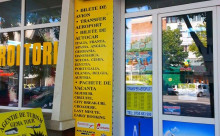 Agentie de turism Gema Tour